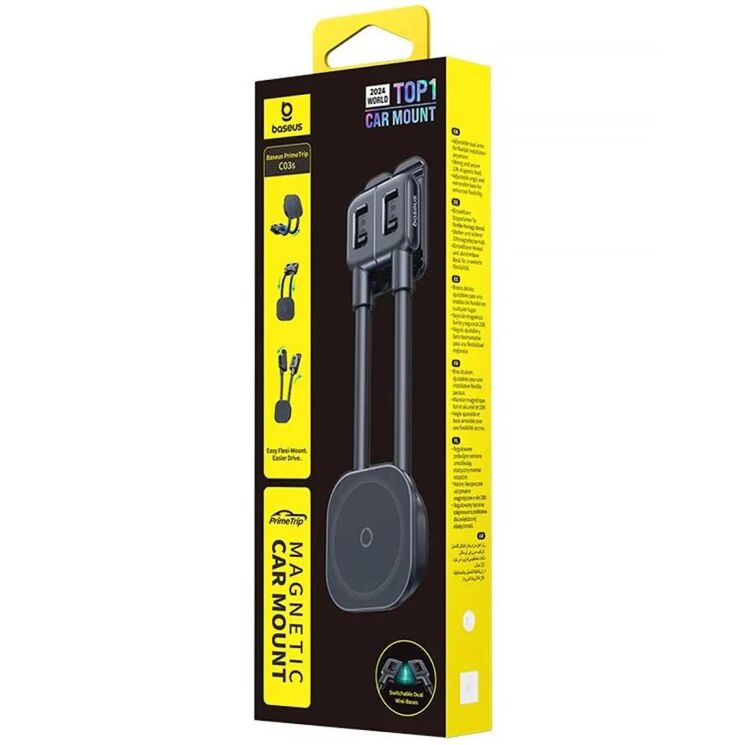 Автомобільний тримач Baseus PrimeTrip C03 Magnetic (C00136) - Cosmic Black: фото 8 з 15