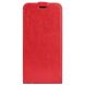 Чехол Deexe Flip Case для ZTE Blade V40 - Red (305613R). Фото 3 из 6
