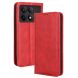 Чехол Deexe Retro Style для Xiaomi Poco X6 Pro - Red (345806R). Фото 1 из 7