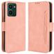Чехол Deexe Wallet Stand для HMD Pulse / Pulse Pro / Pulse Plus - Pink (354511P). Фото 1 из 7