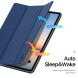 Чехол DUX DUCIS Domo Series для Samsung Galaxy Tab S12 Plus - Black (436004B). Фото 8 из 13