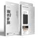 Чехол-книжка ArmorStandart OneFold Case для Motorola Edge 70 Fusion - Black (409535B). Фото 4 из 7