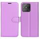 Чехол-книжка Deexe Book Type для Realme Narzo 50A - Purple (301102V). Фото 1 из 9