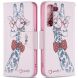 Чехол-книжка Deexe Color Wallet для Samsung Galaxy S22 (S901) - Giraffe (296354E). Фото 1 из 8