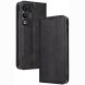 Чехол-книжка Deexe Retro Style для ZTE Nubia Red Magic 11 Air - Black (423104B). Фото 1 из 19