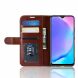Чехол-книжка Deexe Wallet Style для VIVO Y17 - Brown (225703Z). Фото 6 из 8