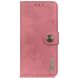 Чохол-книжка KHAZNEH Wallet Cover для Motorola Edge 50 Ultra - Pink (354003P). Фото 6 з 8