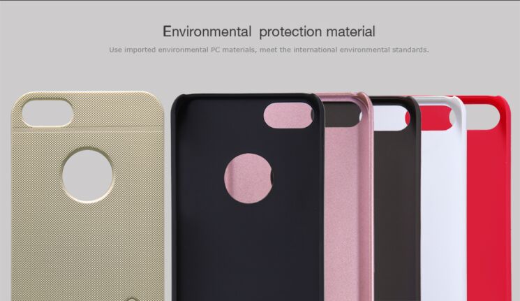 Пластиковий чохол NILLKIN Frosted Shield для iPhone 5/5s/SE - Gold: фото 10 з 15