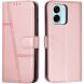 Чехол-книжка с застежкой UniCase Jet Cover для OPPO A6x / A6s / A6 - Rose Gold (406532RG). Фото 1 из 10