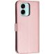 Чехол-книжка с застежкой UniCase Jet Cover для OPPO A6x / A6s / A6 - Rose Gold (406532RG). Фото 5 из 10