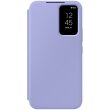 Чехол-книжка Smart View Wallet Case для Samsung Galaxy A54 (A546) EF-ZA546CVEGRU - Blueberry (319956V)