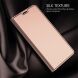 Чохол-книжка UniCase Business Wallet для Motorola Moto G05 / Moto E15 - Rose Gold (372715RG). Фото 2 з 7