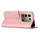 Чехол-книжка UniCase Jet Cover для Infinix Note 50 / Note 50 Pro - Rose Gold (379207RG). Фото 3 из 10