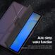 Чехол NILLKIN Bumper Leather Case Pro для Samsung Galaxy Tab S10 FE Plus - Black (378517B). Фото 15 из 19