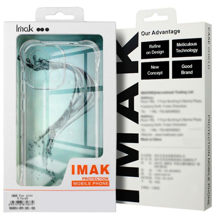 Чохол з посиленими кутами IMAK Airbag MAX Case для Nothing Phone (4a) - Transparent (411306T) Чохол з посиленими кутами IMAK Airbag MAX Case для Nothing Phone (4a) - Transparent: фото 10 з 10