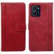 Чехол UniCase Book Pro Series для HMD Pulse / Pulse Plus - Red (354409R). Фото 1 из 6