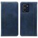 Чехол UniCase Book Series для HMD Pulse / Pulse Plus - Blue (354408L). Фото 1 из 5