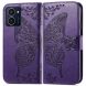 Чехол UniCase Butterfly Pattern для HMD Pulse Pro - Dark Purple (354517DV). Фото 1 из 5