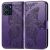 Чехол UniCase Butterfly Pattern для HMD Pulse Pro - Dark Purple: фото 1 из 5
