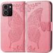 Чехол UniCase Butterfly Pattern для HMD Skyline - Pink (365815P). Фото 1 из 10