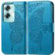 Чехол UniCase Butterfly Pattern для OnePlus Nord N30 SE - Blue (355103L). Фото 1 из 8