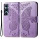 Чехол UniCase Butterfly Pattern для Realme C65 - Light Purple (353931LV). Фото 1 из 8