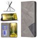 Чехол UniCase Geometric Pattern для Samsung Galaxy A05 (A055) - Grey (340405H). Фото 2 из 7
