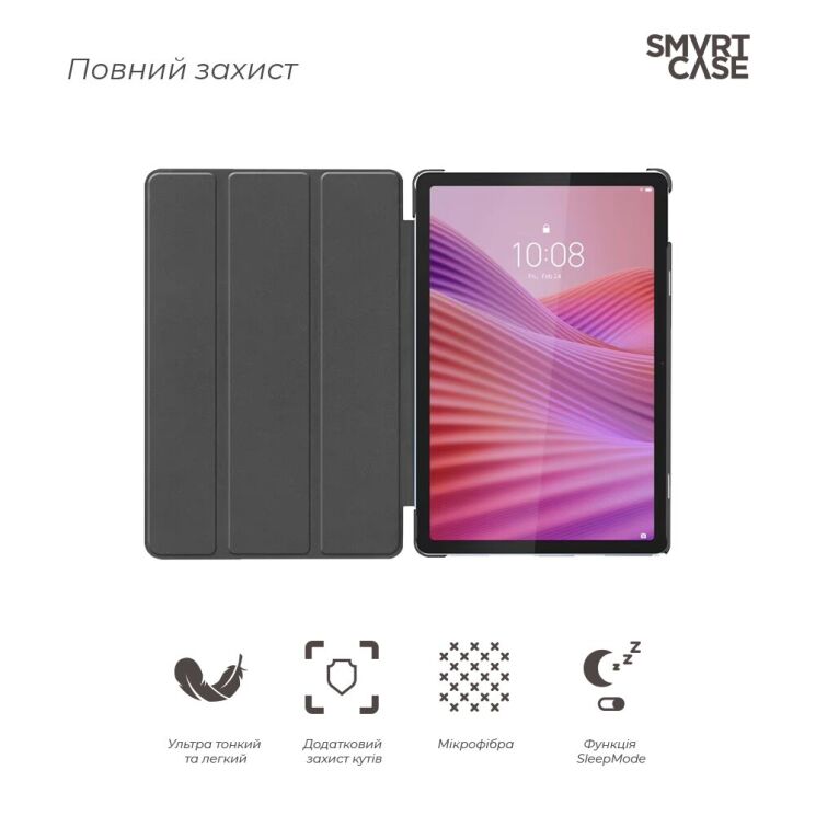 Чохол ArmorStandart Smart Case для Lenovo Tab (TB311) - Blue: фото 3 из 4
