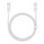 Кабель Baseus Dynamic Series Type-C to Type-C (100W, 1m) CALD000202 - White: фото 1 з 21