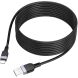 Кабель Hoco X109 USB to Lightning (2.4A, 3m) - Black (896463B). Фото 5 из 8