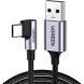 Кабель UGREEN US284 USB to Type-C (3A, 2m) - Black (896312B). Фото 1 з 11
