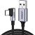 Кабель UGREEN US284 USB to Type-C (3A, 2m) - Black: фото 1 з 11