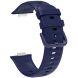 Комплект (чехол и ремешок) Deexe Silicone Set для Huawei Watch Fit 3 - Navy Blue (357102DB). Фото 3 из 9