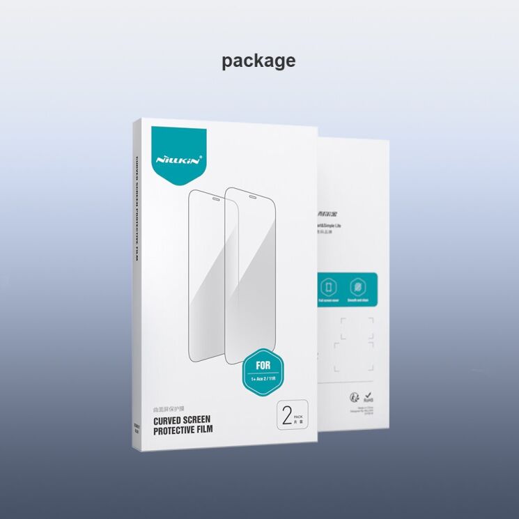 Комплект защитных пленок (2 шт) NILLKIN Impact Resistant Curved Film для OnePlus 11R / Ace 2 - Black: фото 19 из 19
