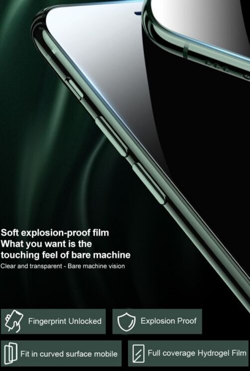 Комплект защитных пленок IMAK Full Coverage Hydrogel Film для Nothing CMF Phone 1: фото 10 из 15