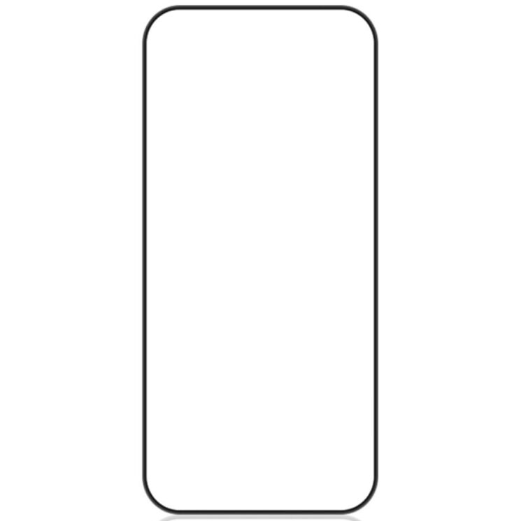 Комплект захисних стекол AMORUS Full Glue для Xiaomi 17 / 17 Pro - Black: фото 2 з 9