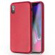 Кожаный чехол QIALINO Classic Leather Cover для Apple iPhone Xs -Red (212123R). Фото 1 з 14