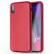 Кожаный чехол QIALINO Classic Leather Cover для Apple iPhone Xs -Red (212123R). Фото 1 из 14