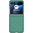 Пластиковый чехол Deexe Hard Shell (FF) для Motorola Razr 40 Ultra - Dark Green (329600DG)