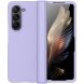 Пластиковый чехол Deexe Hinge Case для Samsung Galaxy Fold 6 - Purple (357601V). Фото 1 из 9