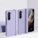 Пластиковый чехол Deexe Hinge Case для Samsung Galaxy Fold 6 - Purple (357601V). Фото 2 из 9