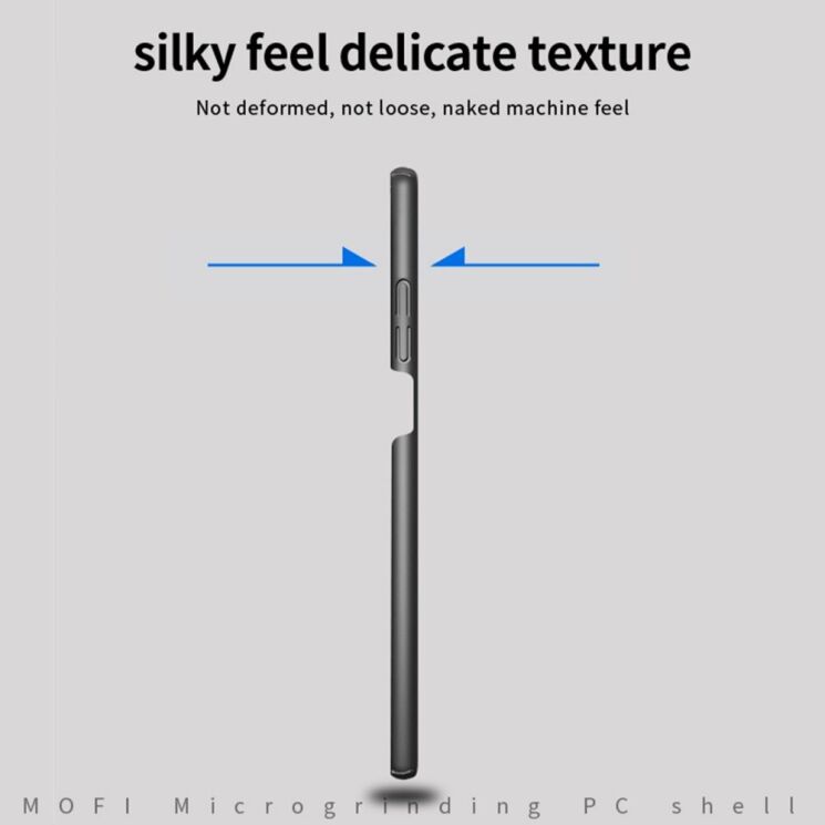 Пластиковый чехол MOFI Slim Shield для Samsung Galaxy A73 (A736) - Black: фото 8 из 10