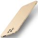 Пластиковый чехол MOFI Slim Shield для Xiaomi Poco F2 Pro - Gold (281046F). Фото 1 из 11
