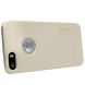 Пластиковый чехол NILLKIN Frosted Shield для iPhone 5/5s/SE - Gold (330123F). Фото 3 из 15
