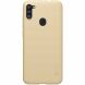 Пластиковий чохол NILLKIN Frosted Shield для Samsung Galaxy A11 (A115) - Gold (264515F). Фото 1 з 17
