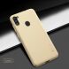 Пластиковий чохол NILLKIN Frosted Shield для Samsung Galaxy A11 (A115) - Gold (264515F). Фото 4 з 17