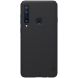 Пластиковий чохол NILLKIN Frosted Shield для Samsung Galaxy A9 2018 (A920) - Black (140025B). Фото 1 з 15
