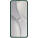 Пластиковый чехол NILLKIN Frosted Shield Pro для Xiaomi 15 Ultra - Green (377302G). Фото 4 из 10