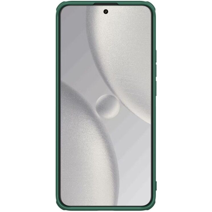 Пластиковый чехол NILLKIN Frosted Shield Pro для Xiaomi 15 Ultra - Green: фото 4 из 10