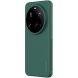 Пластиковый чехол NILLKIN Frosted Shield Pro для Xiaomi 15 Ultra - Green (377302G). Фото 2 из 10